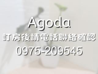 Happiness B&B - Linbian - 8