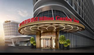 Hilton Garden Inn Guangzhou Baiyun Airport - 0