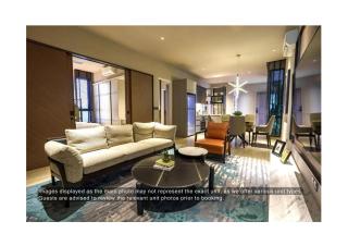 Antara Genting by PLAY - 9