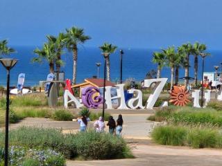 Aura Taghazout - Luxe - Piscine - 4 Px - 3