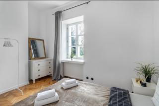 Urban Chic - Stare Miasto - Cozy and Stylish - 1