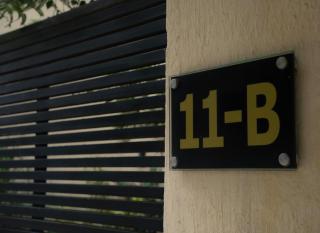 Hamsun Shahrah-e-Faisal - Karachi - 1