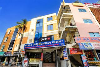 Hotel O Bangalore Residency - 1