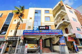 Hotel O Bangalore Residency - 3