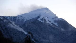 Mountainview Apartment Ski, Spa & Thermal - 0