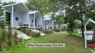 ไวท์ เฮ้าท์ แคมป์ ชะอม - 8