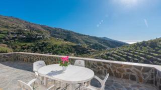 Casa La Palma Cómpeta by Ruralidays - Cómpeta - 9