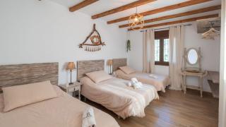 Casa La Palma Cómpeta by Ruralidays - Cómpeta - 2