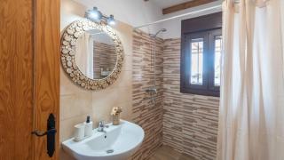 Casa La Palma Cómpeta by Ruralidays - Cómpeta - 1