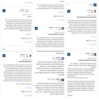 Wadi rum fun time - 6