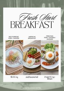 Mani Ranong Hotel - 7