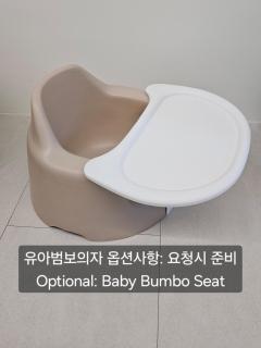 NEW#Seongsu#GentleMon#oliveyoung#dior#freestorage - 0