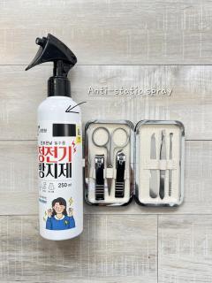 NEW#Seongsu#GentleMon#oliveyoung#dior#freestorage - 6