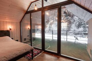 Зоряний Бескид - 2