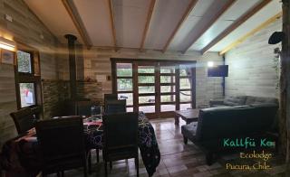 Kallfü Ko Ecolodge - 3