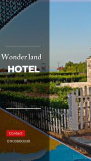 Wonder Land Hotel - 0