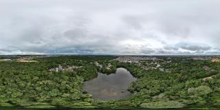 Base Luz na Floresta - 4