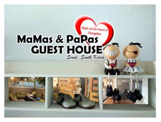 Mamas and Papas Guesthouse and Apartments in Seoul - Seoul - 0