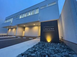 デザイナーズ貸別荘 Lino-Lino姫路東山 - 9