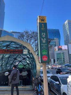 Bonaventura House - 8