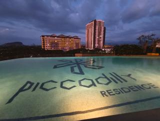 DG HomestayMuslim Piccadilly Ipoh Pool View - 0