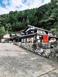 Kokuwaan - Vacation STAY 69599v - 5