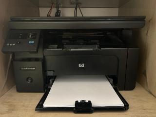 Mercure Beijing Advanced Business Park - 1