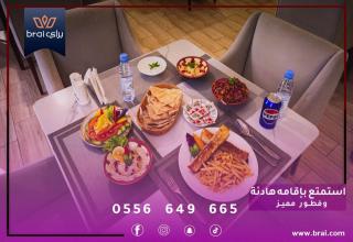 فندق براي Brai Hotel - 5