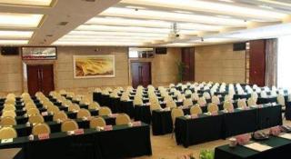 Blue Horizon International Hotel Gaomi - 9