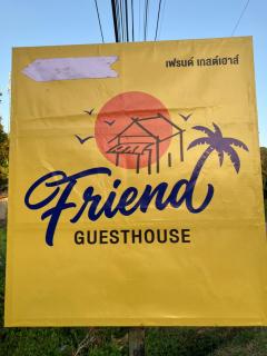 Friend Guesthouse , Kho Lanta - 5