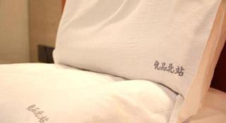 7 Days Premium·Shenyang North Railway Station North Square - 8