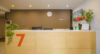 7 Days Premium·Shenyang North Railway Station North Square - 4