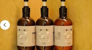 Echeng Hotel Sanming City Government RT-Mart - 8