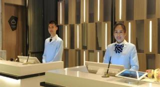 Echarm Hotel Nanning Chaoyang Square River View - 1