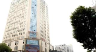 Echarm Hotel Changde Taoyuan Walking Street Jinyuan Tower - Taoyuan - 3