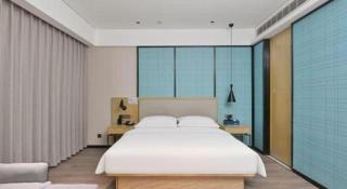 Echarm Hotel Yangzhou Jiangdu Jinyin Plaza - 7