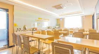 City Comfort Inn Nanning Mingxiu East Road Shishan Park Metro Station - 5