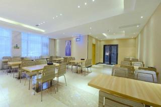 City Comfort Inn Tongren High-speed Railway Station - 6