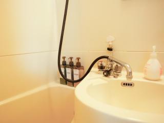 Osaka English House - 1