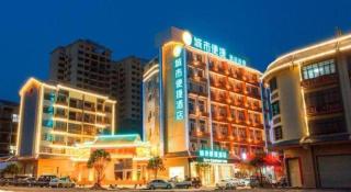 City Comfort Inn Laibin Tongmu - 9