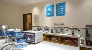 City Comfort Inn Jingzhou Greenland Overseas Beach Wuyue Plaza - 8