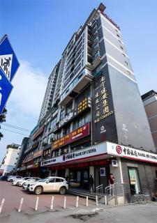 City Comfort Inn Nanning Police Academy Xianhu Food Street - 1