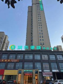 City Comfort Inn Suizhou Railway Station - 3