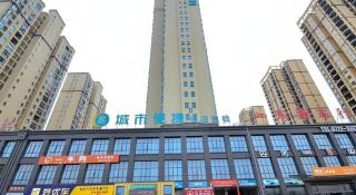 City Comfort Inn Suizhou Railway Station - 2