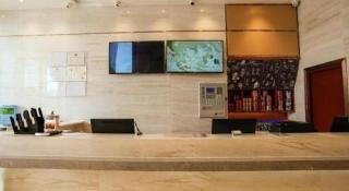 City Comfort Inn Lichuan Railway Station Jimi Home - 2