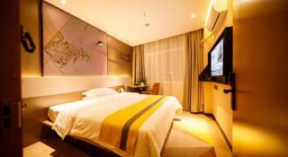 IU Hotels· Xincheng Haibing University Store - 4