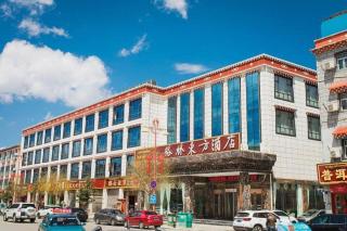 GreenTree Eastern Hotel Yunnan Shangri-La Yangtang Road - 5