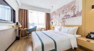 City Comfort Inn Qingyuan Yingde Heping North Road - Yingde - 9