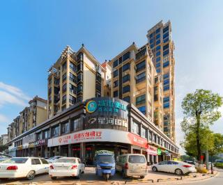 City Comfort Inn Qingyuan Yingde Heping North Road - Yingde - 5