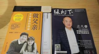 Green Tree Inn Xuzhou Tongshan Wanda Plaza Yuquanhe Metro Station - 4